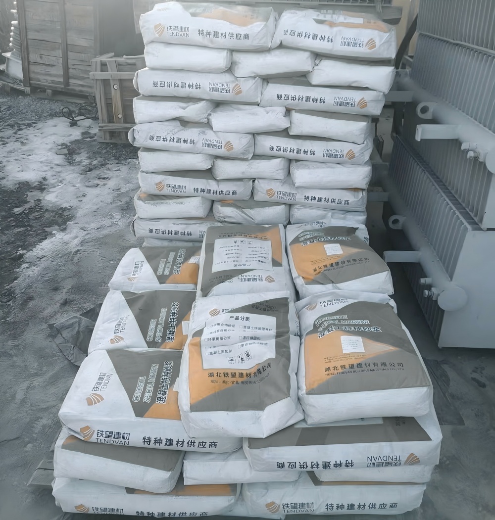 日土M50干硬性无收缩砂浆