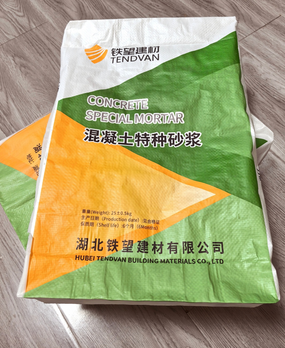 日土薄层快速修补料