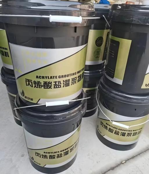 日土丙烯酸盐灌浆料